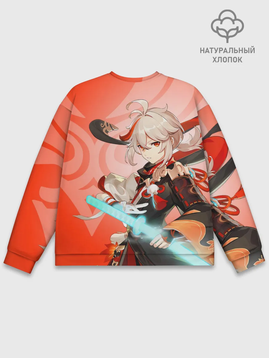 Мужской свитшот базовый / Genshin Impact, Кадзуха