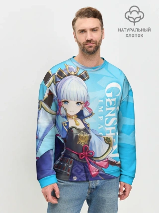 Мужской свитшот базовый / Genshin Impact, Аяка