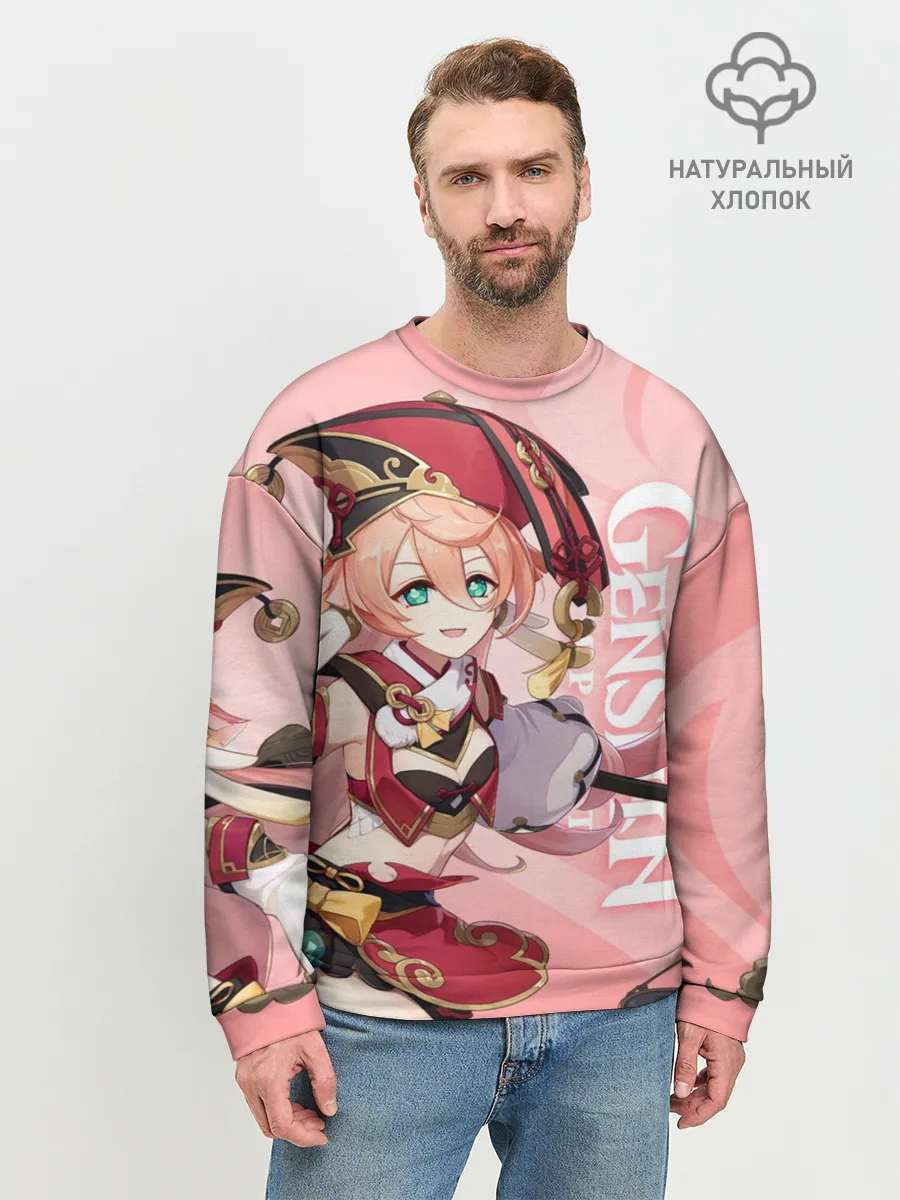 Мужской свитшот базовый / Genshin Impact, Янь Фэй