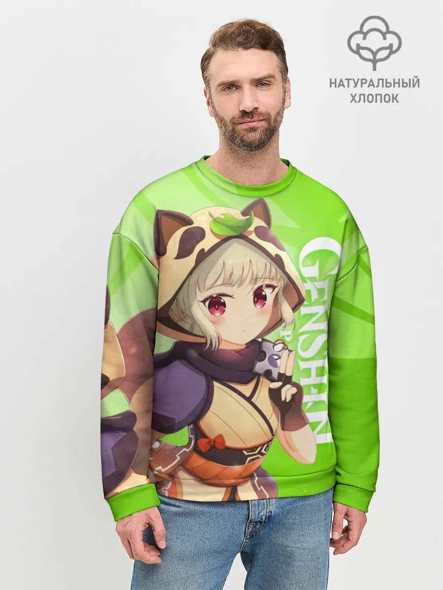 Мужской свитшот базовый / Genshin Impact, Саю
