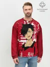 Мужской свитшот базовый / Куроо Тецуро, Haikyuu!!,