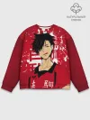 Мужской свитшот базовый / Куроо Тецуро, Haikyuu!!,