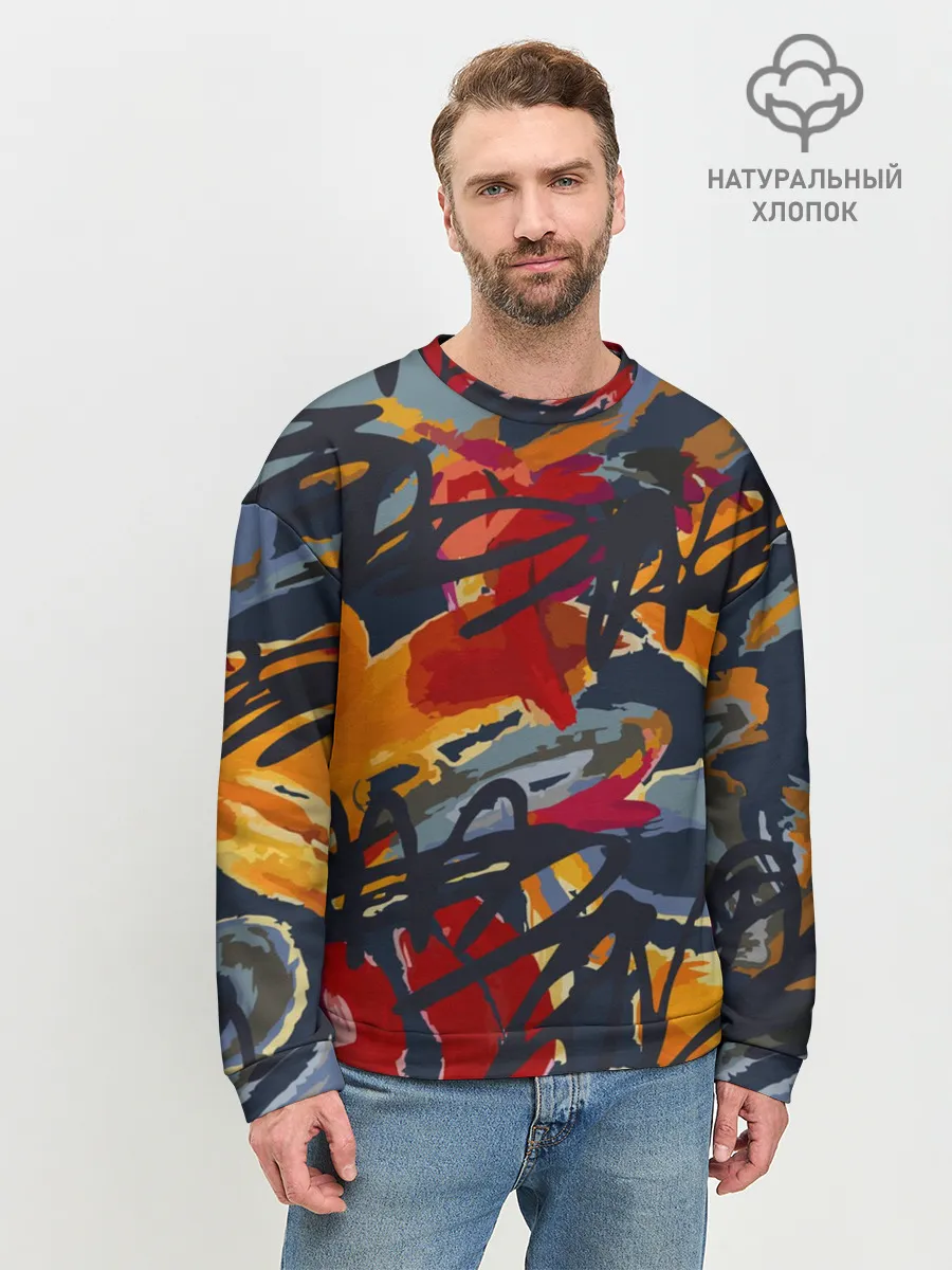 Мужской свитшот базовый / Street Style