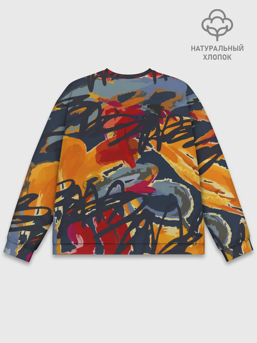 Мужской свитшот базовый / Street Style