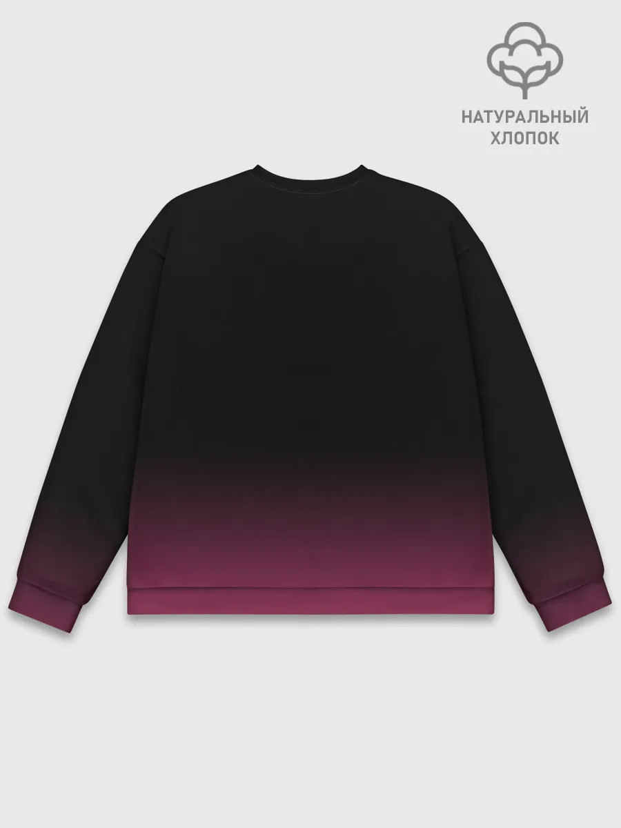 Мужской свитшот базовый / Дракуль Михок One Piece