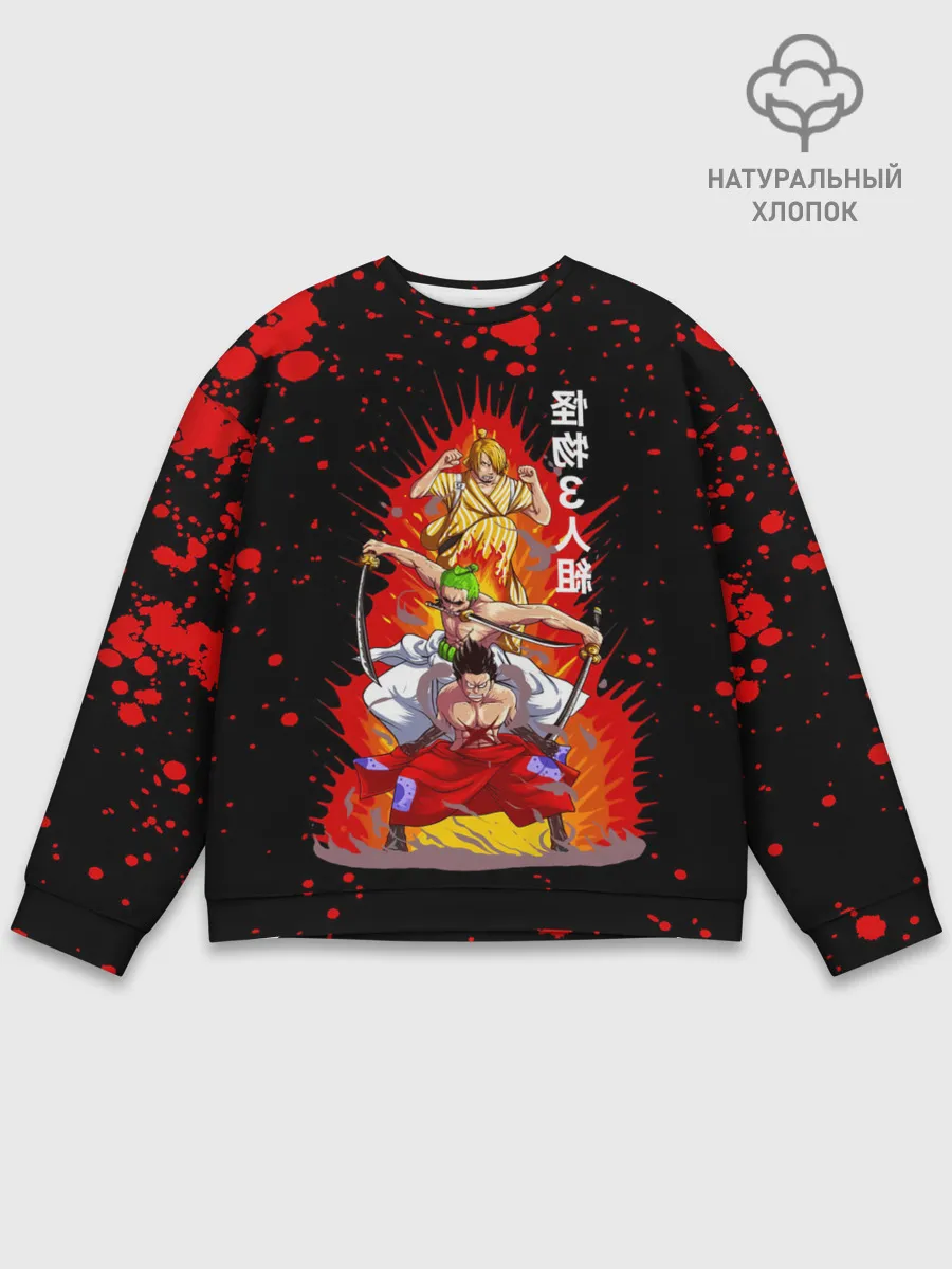 Мужской свитшот базовый / Санджи, Зоро и Луффи One Piece