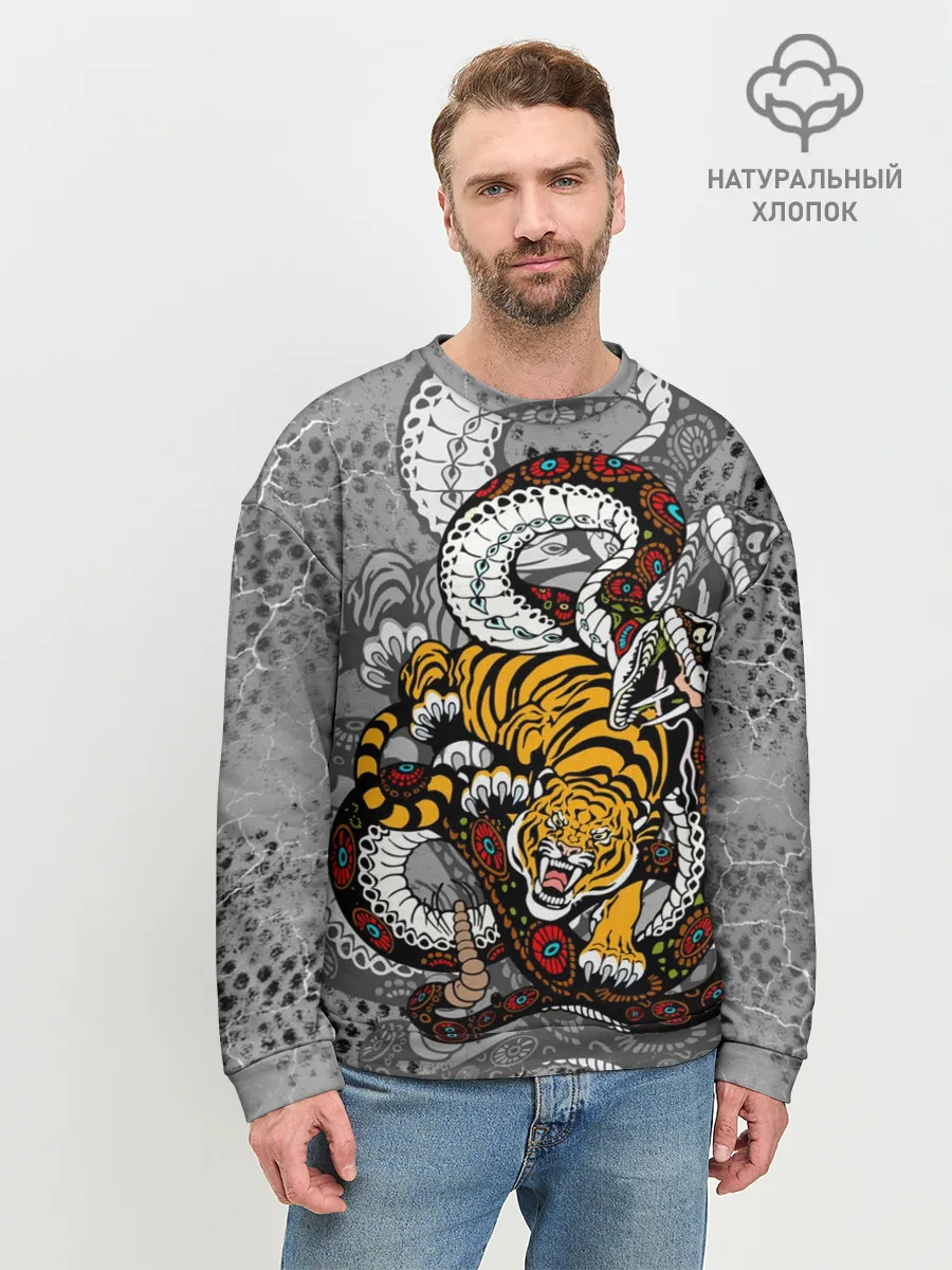Мужской свитшот базовый / Змея и Тигр|Tiger Snake Fight