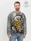 Мужской свитшот базовый / Змея и Тигр|Tiger Snake Fight