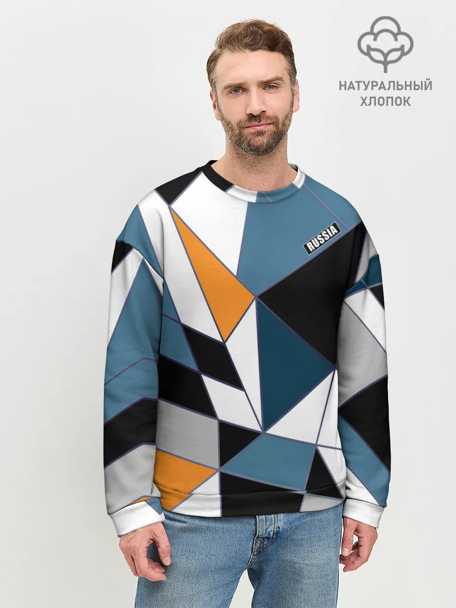 Мужской свитшот базовый / Геометрический узор