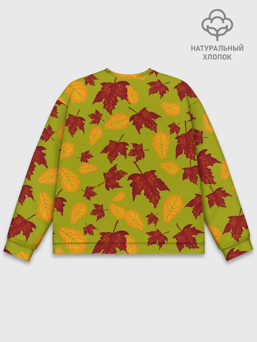 Мужской свитшот базовый / осенние листья клён и дуб