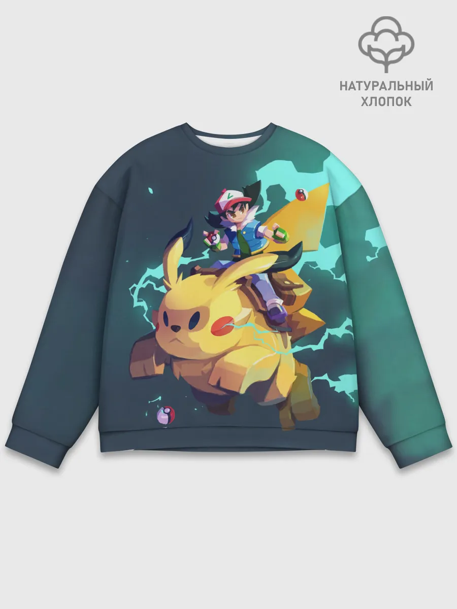 Мужской свитшот базовый / Эш с Пикачу
