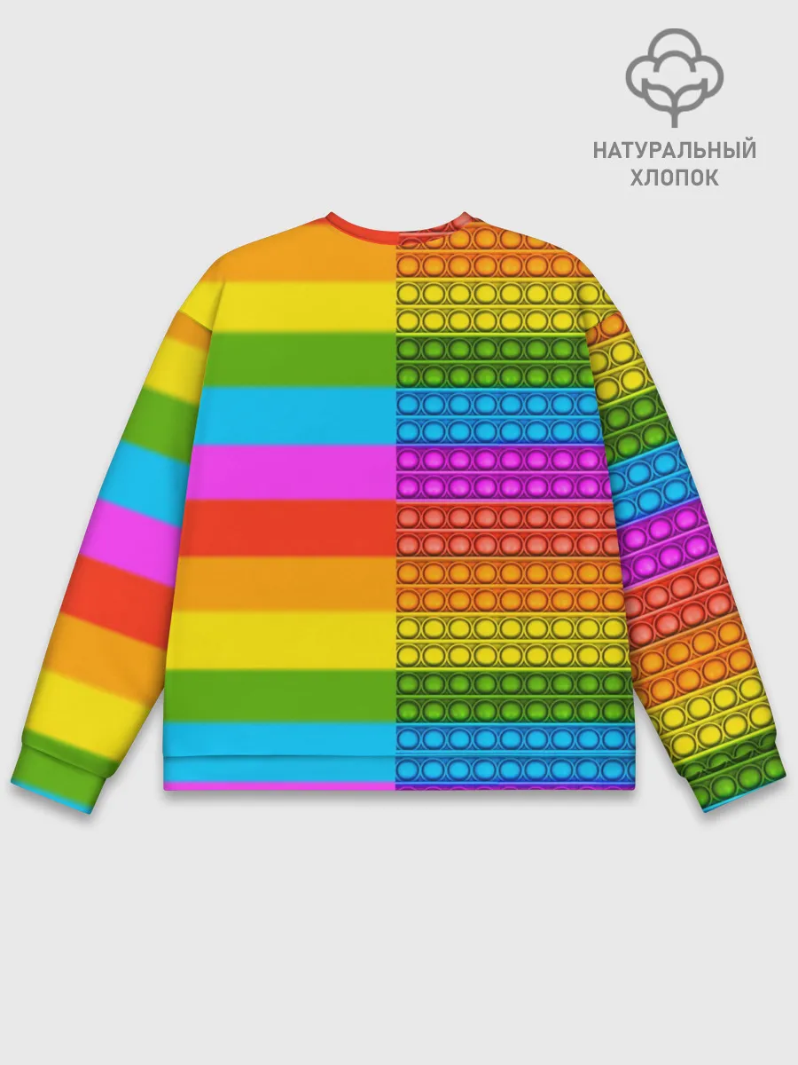 Мужской свитшот базовый / POP it вертикальная надпись