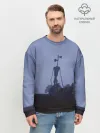 Мужской свитшот базовый / СИРЕНОГОЛОВЫЙ У ДОМА