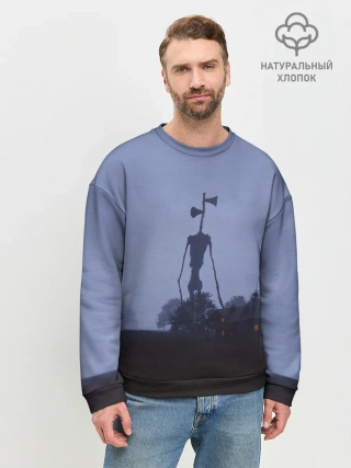 Мужской свитшот базовый / СИРЕНОГОЛОВЫЙ У ДОМА