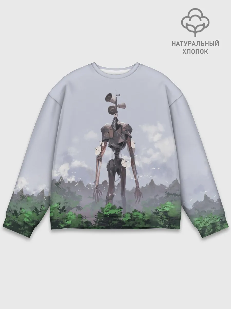 Мужской свитшот базовый / СИРЕНОГОЛОВЫЙ / ЛЕС