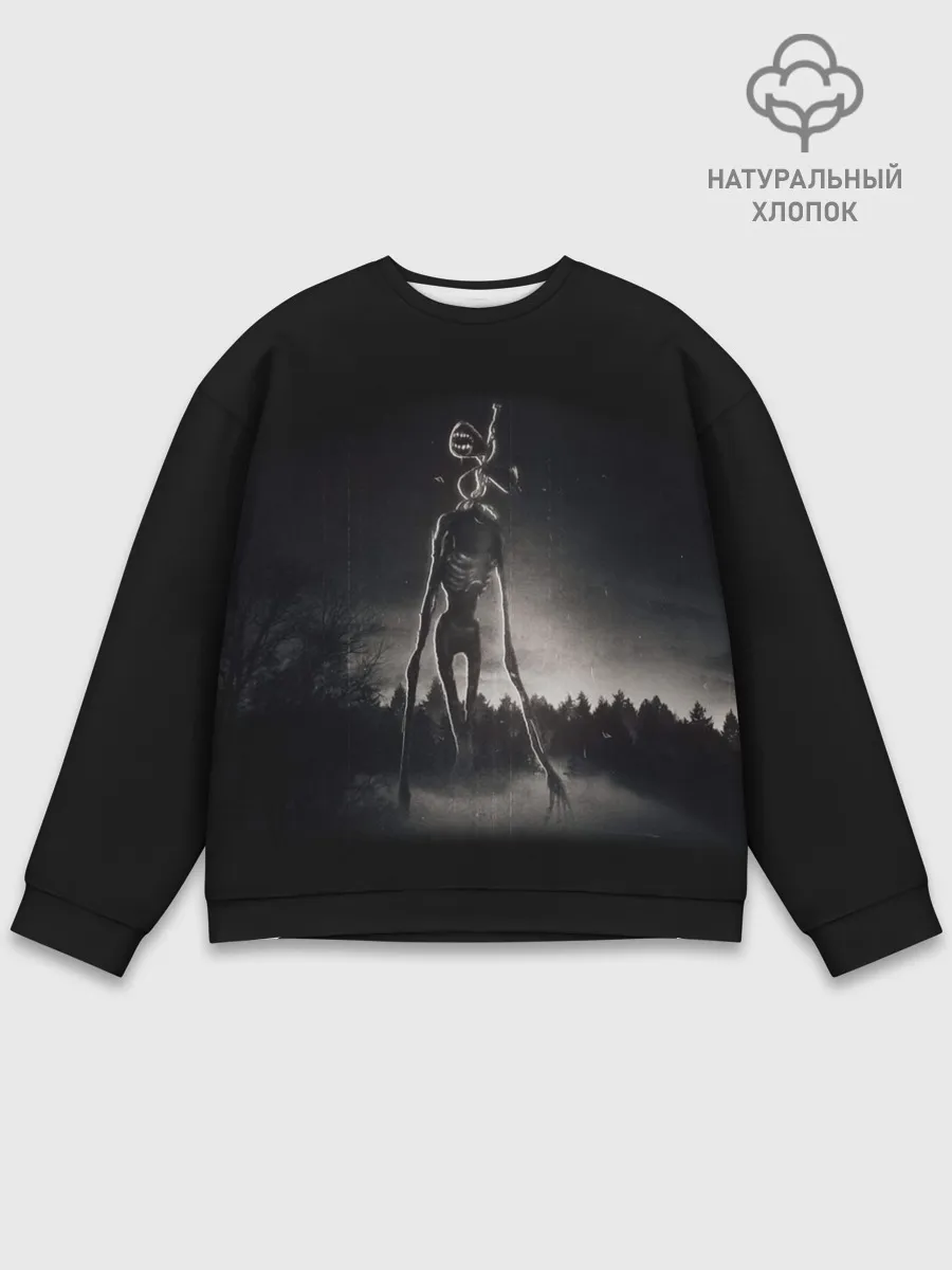 Мужской свитшот базовый / СИРЕНОГОЛОВЫЙ