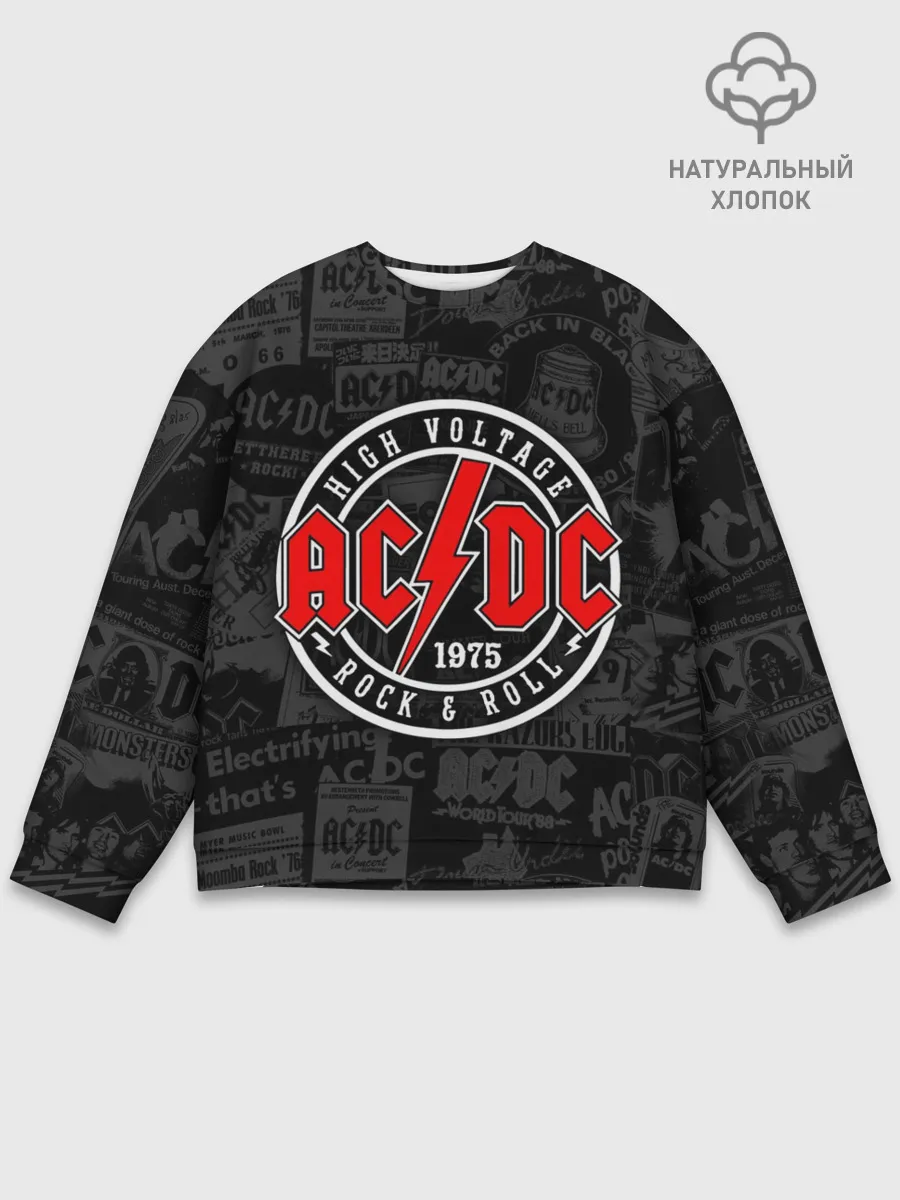 Мужской свитшот базовый / AC DC HIGH VOLTAGE