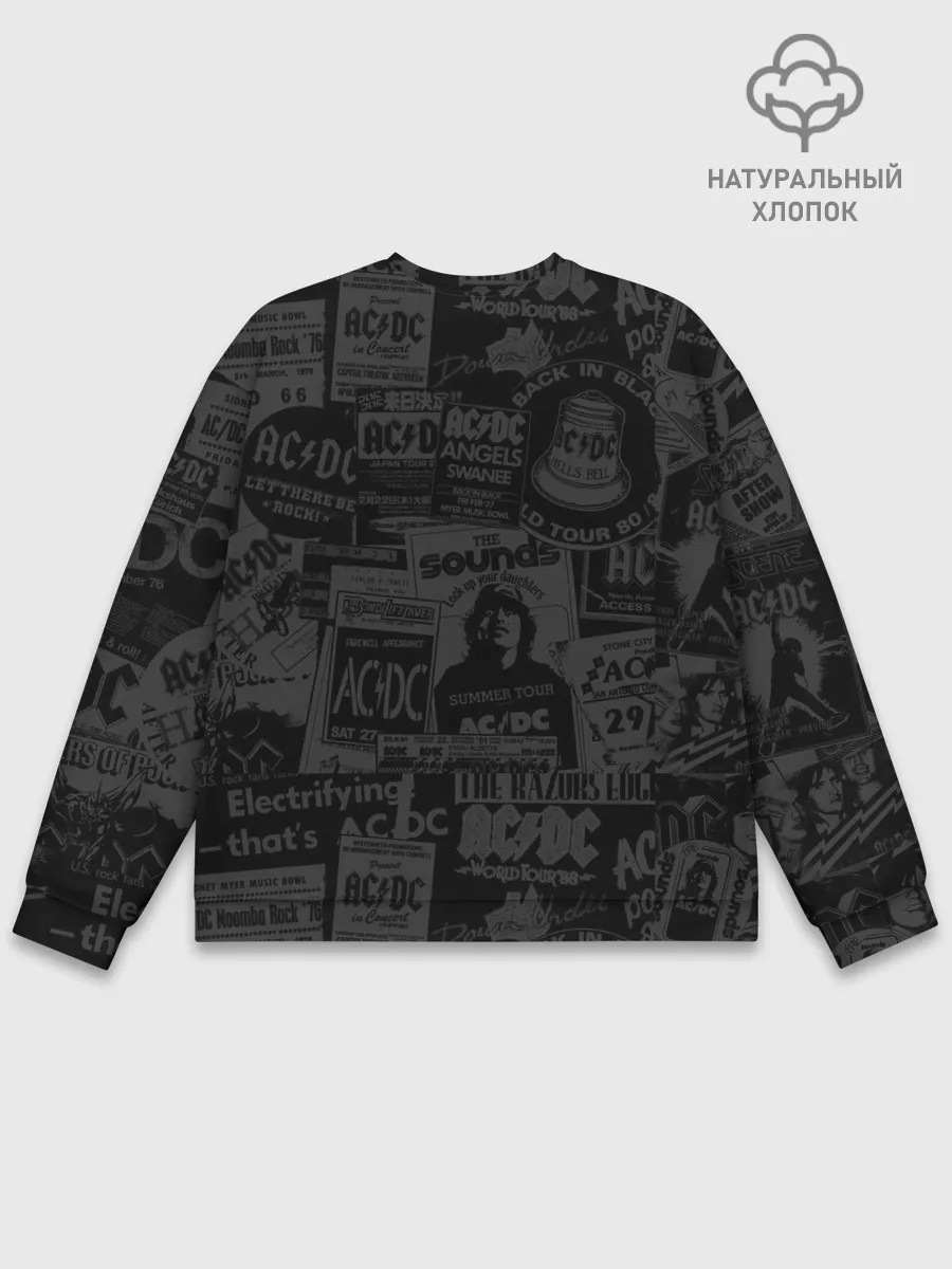 Мужской свитшот базовый / AC DC HIGH VOLTAGE