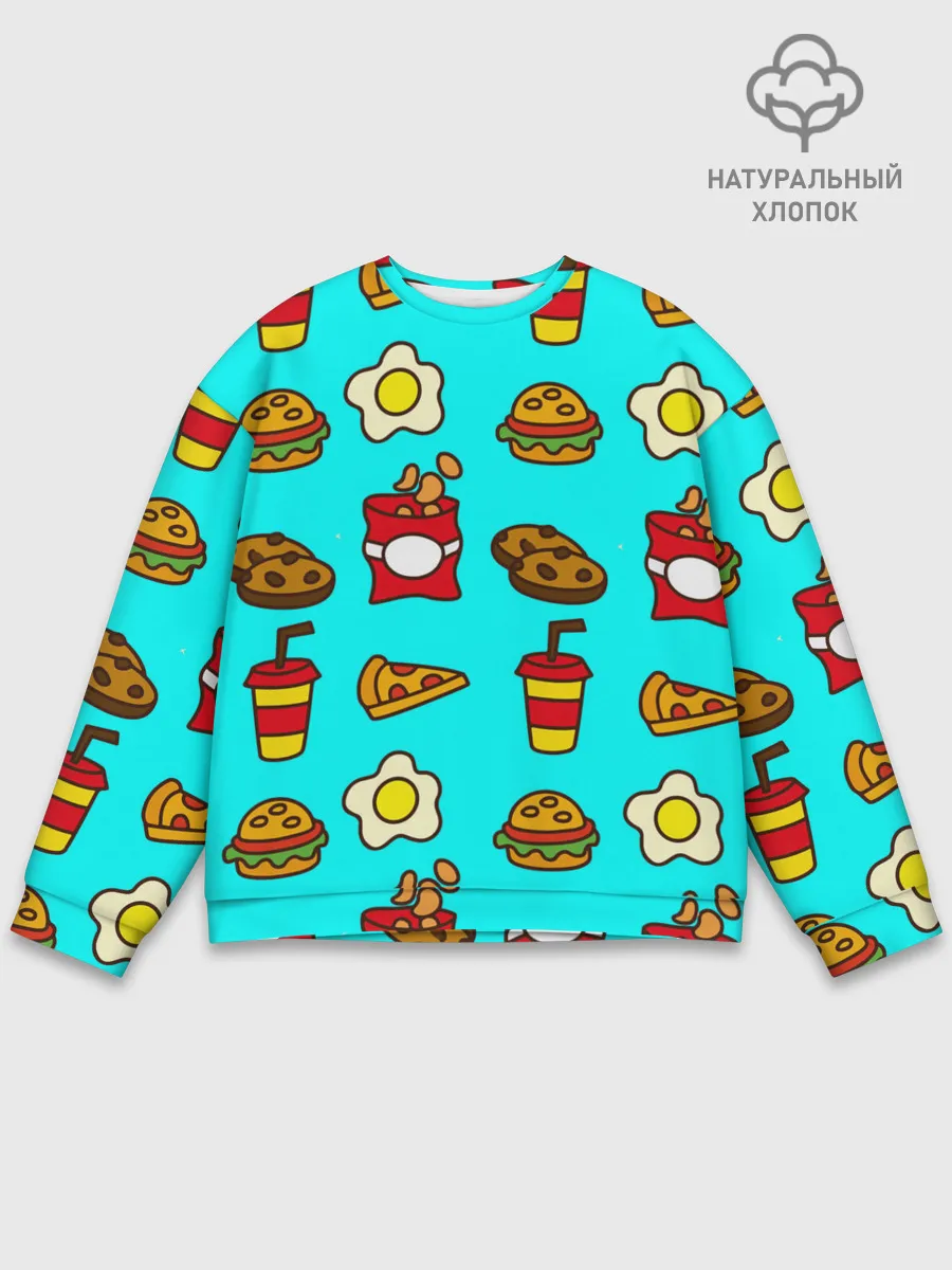 Мужской свитшот базовый / Вкусняхи из Макдака!