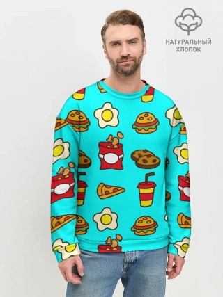 Мужской свитшот базовый / Вкусняхи из Макдака!