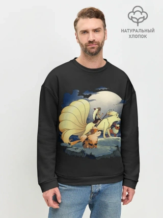 Мужской свитшот базовый / Принцесса Мононоке х Покемоны