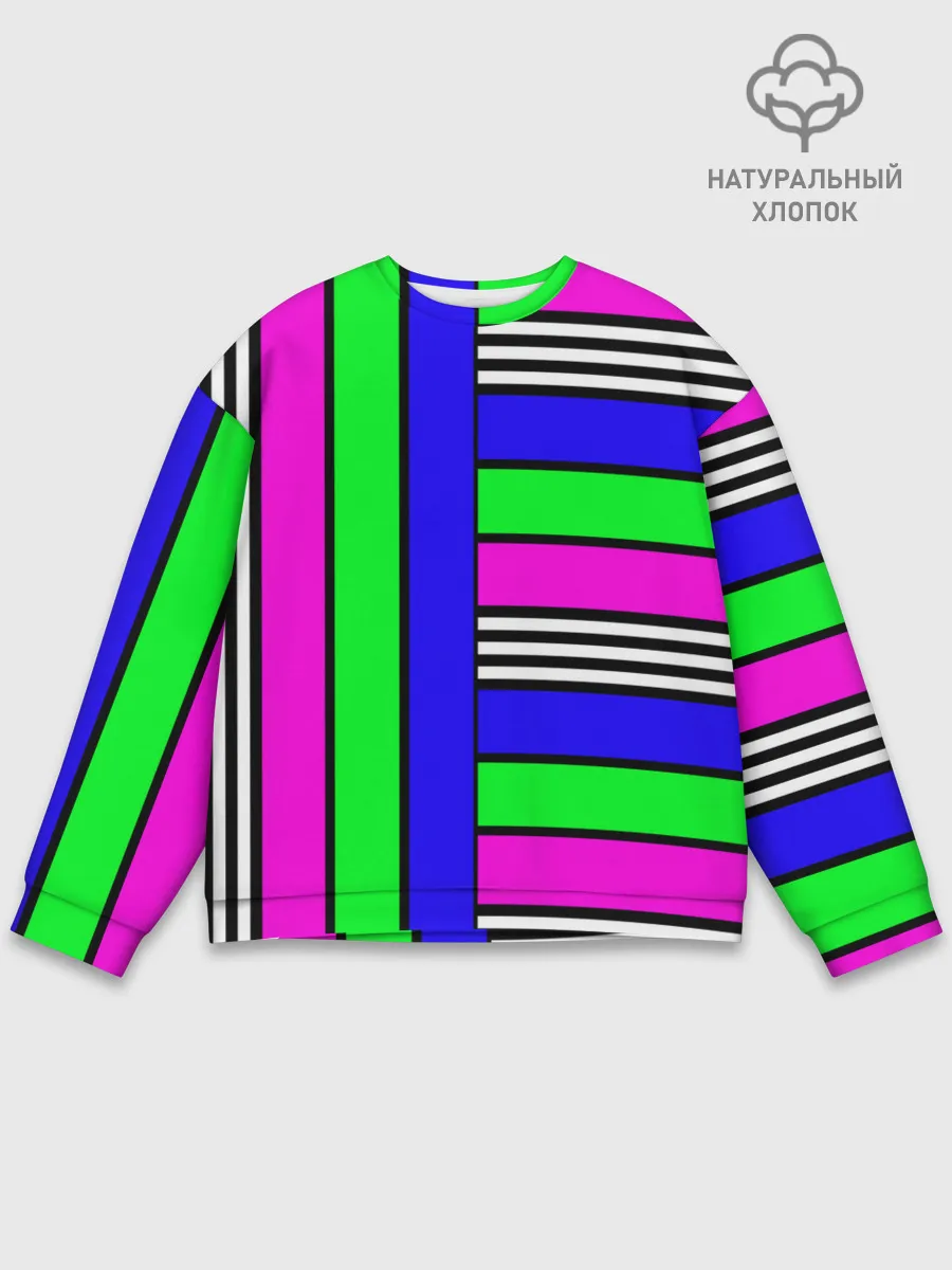 Мужской свитшот базовый / Полосатый яркий летний узор