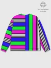 Мужской свитшот базовый / Полосатый яркий летний узор