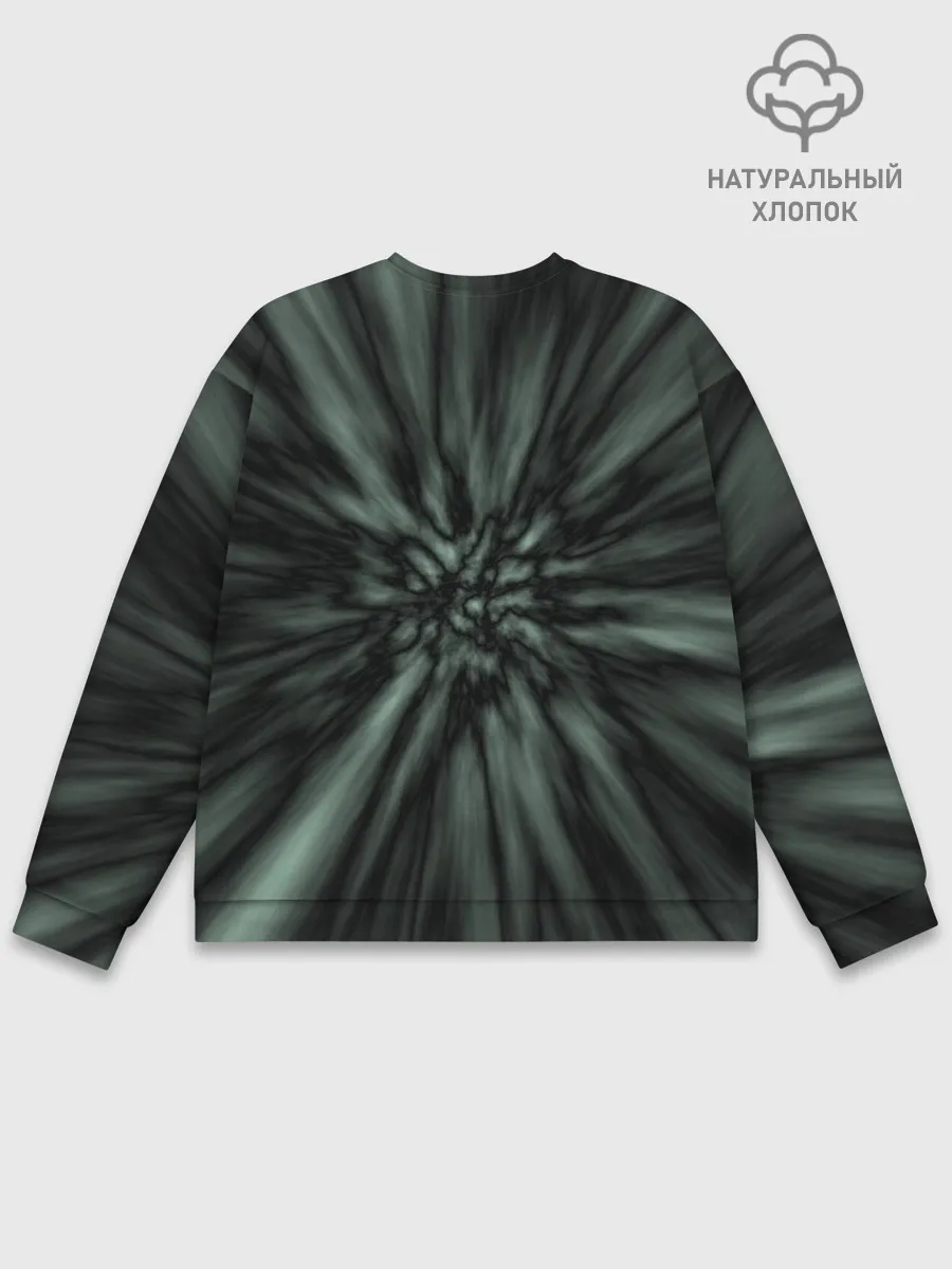 Мужской свитшот базовый / Глубокая пустота