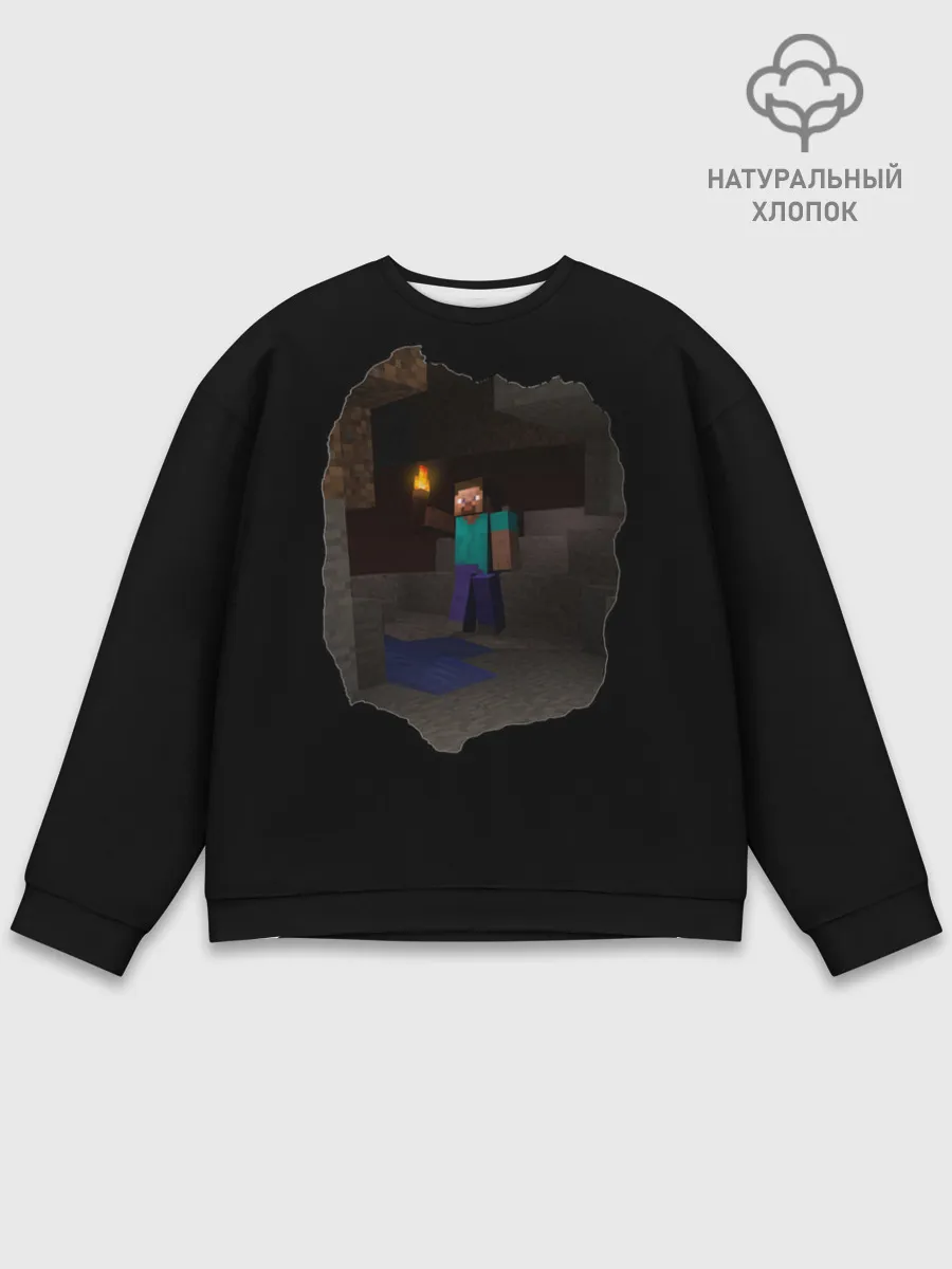 Мужской свитшот базовый / Minecraft: в Поисках Счастья