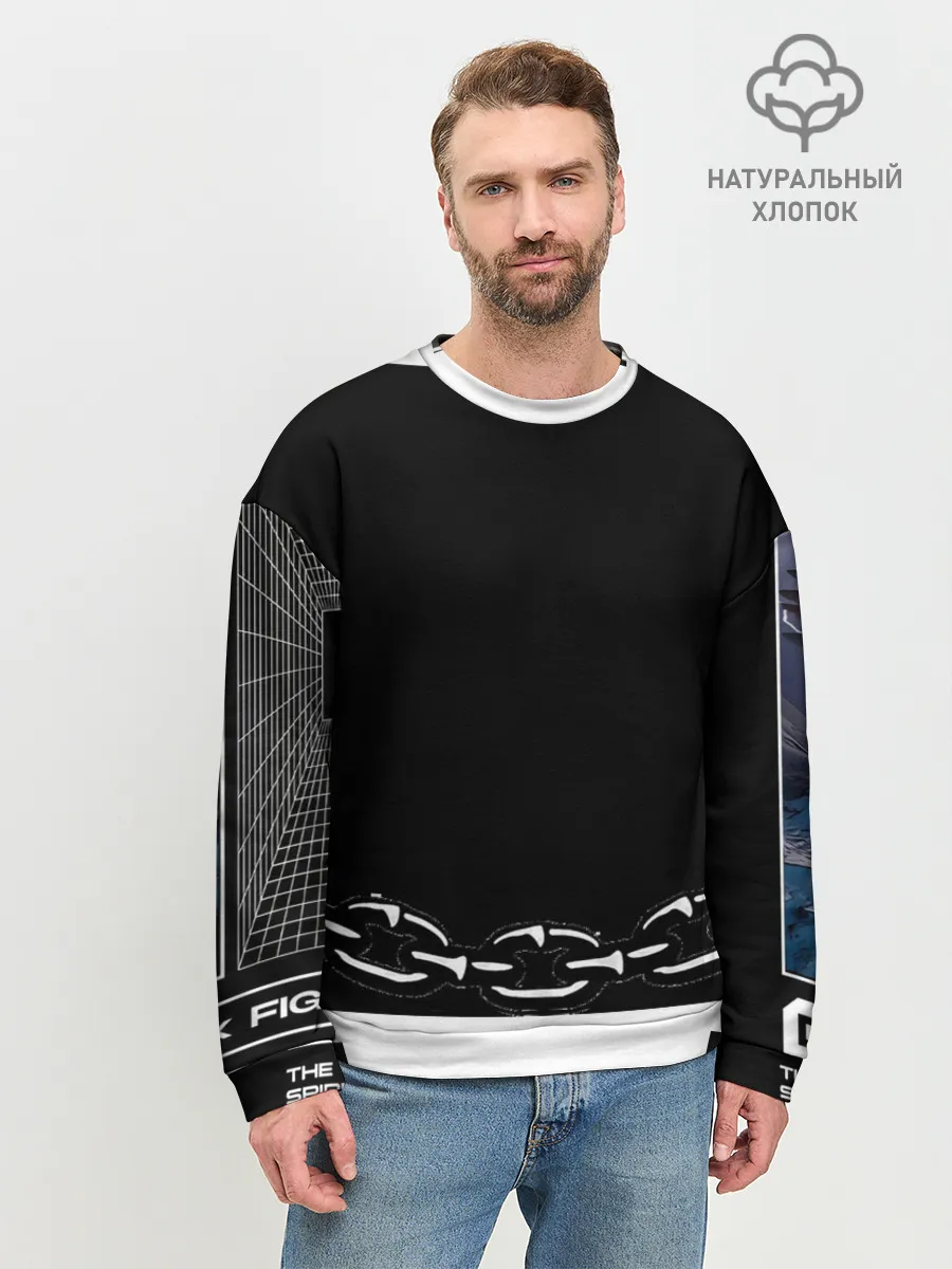 Мужской свитшот базовый / Eagle