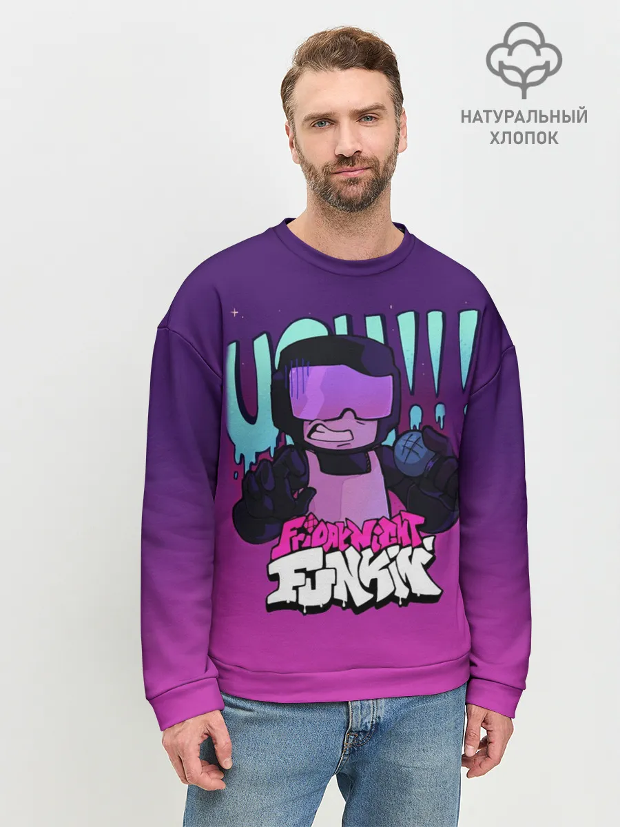 Мужской свитшот базовый / Сержант Джон Капитан