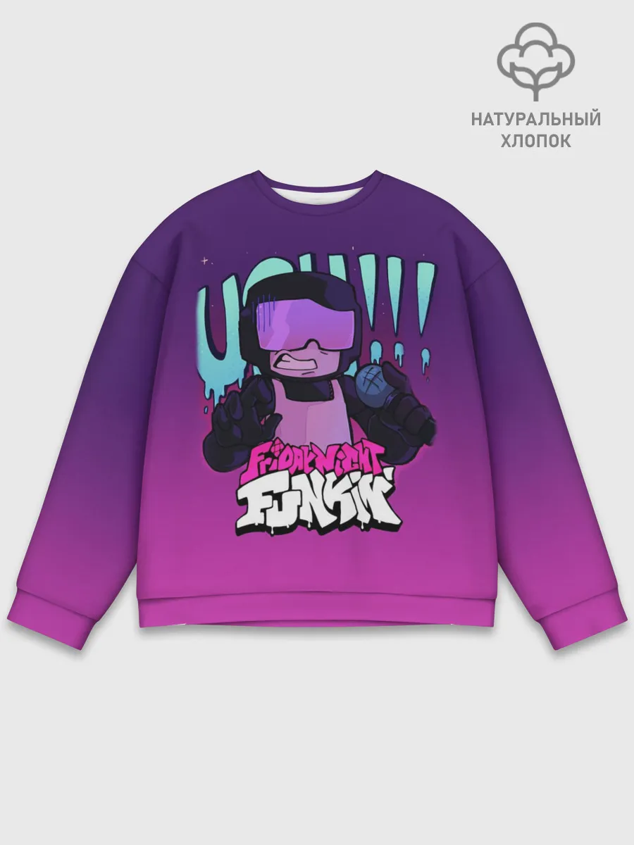 Мужской свитшот базовый / Сержант Джон Капитан