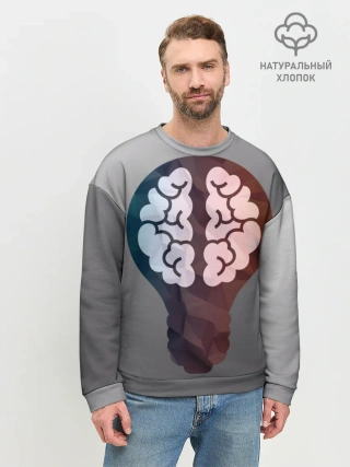 Мужской свитшот базовый / Прокачай мозги