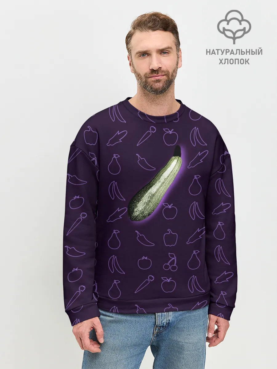 Мужской свитшот базовый / Сбор урожая. Кабачок