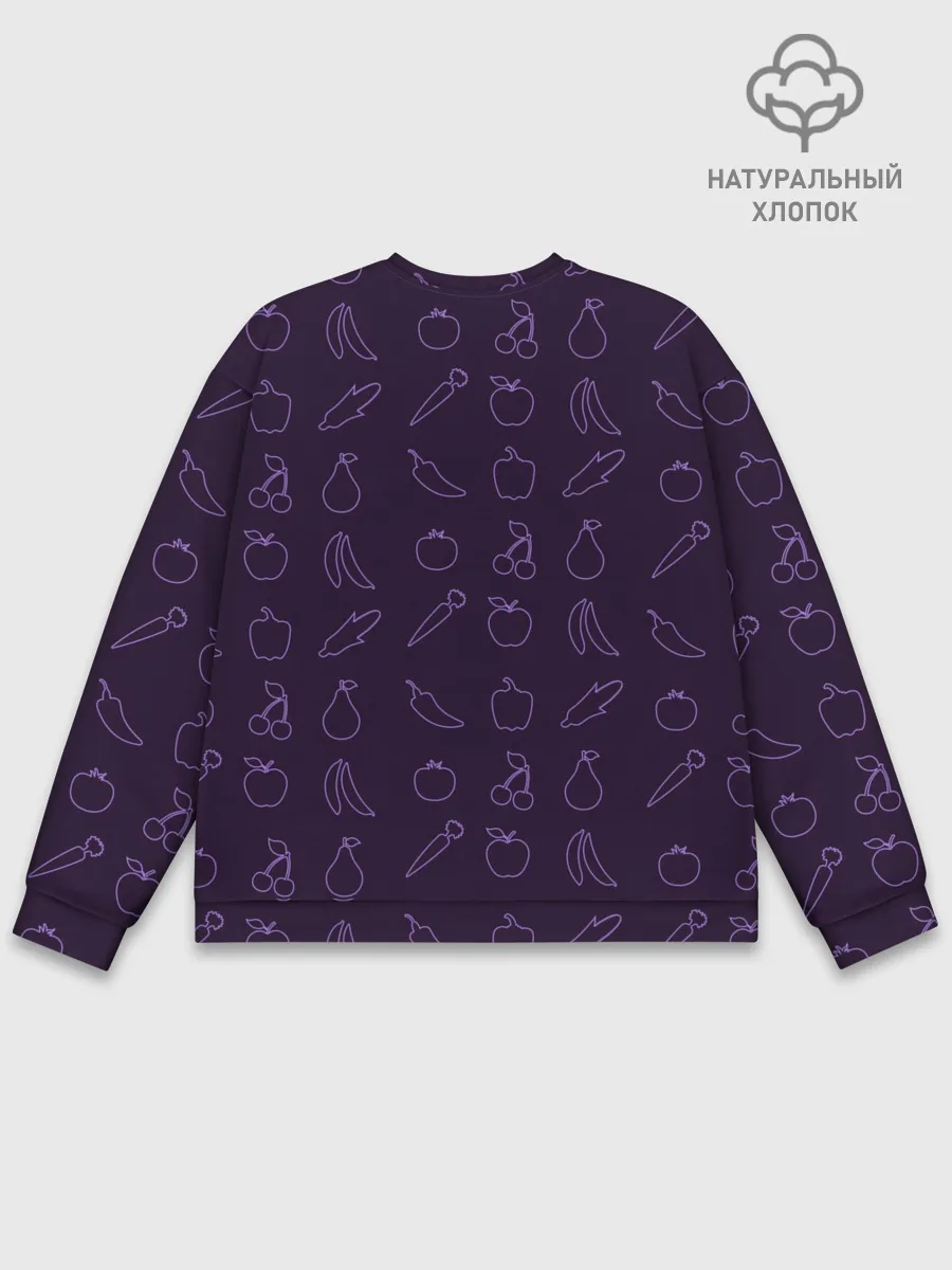 Мужской свитшот базовый / Сбор урожая. Кабачок