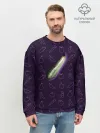 Мужской свитшот базовый / Сбор урожая. Кабачок