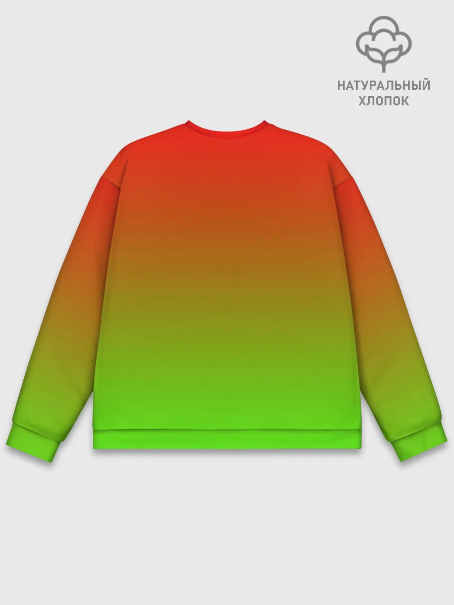 Мужской свитшот базовый / Градиент Яблоко