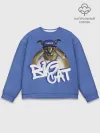 Мужской свитшот базовый / Big Cat Floppa
