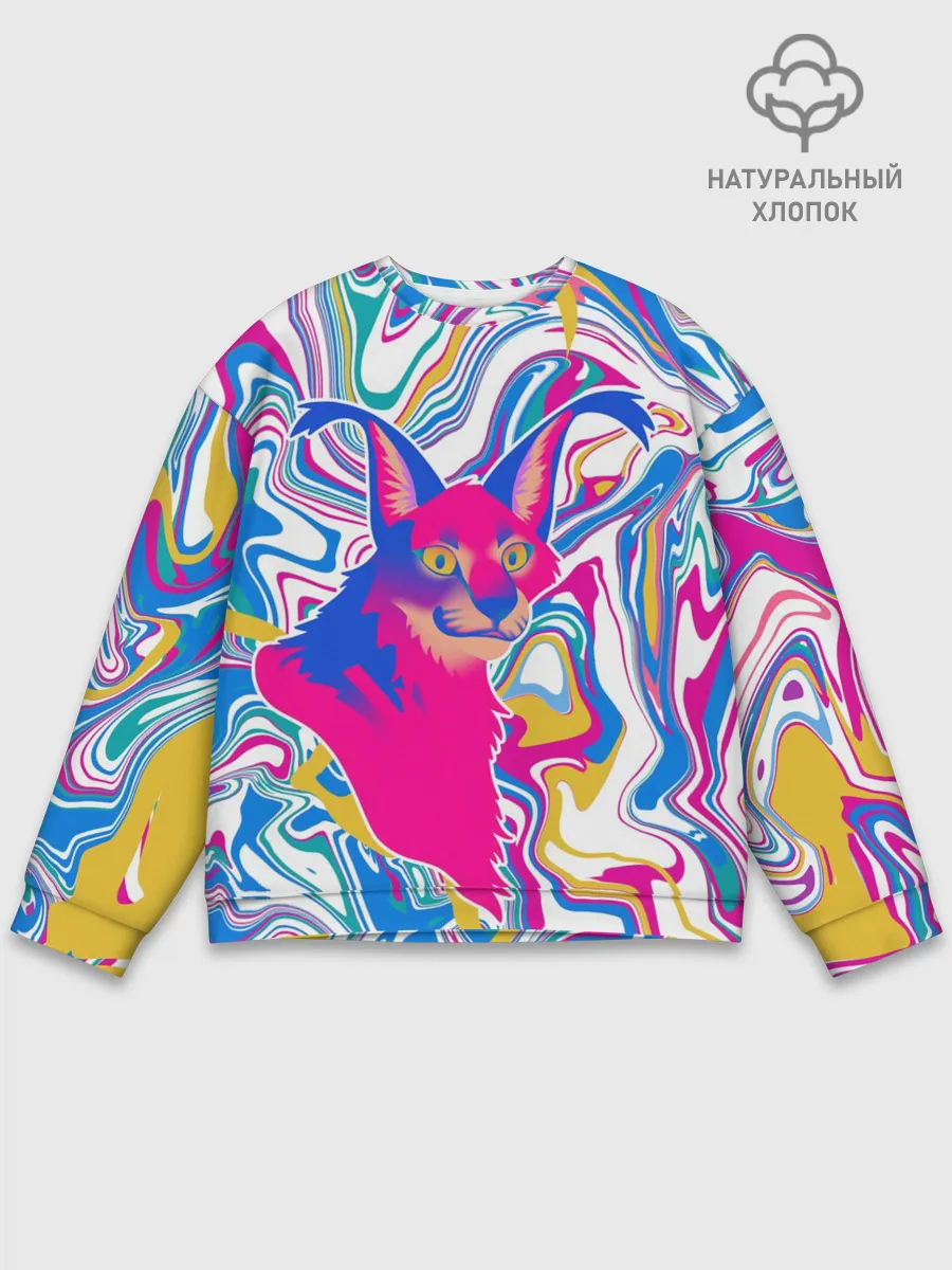 Мужской свитшот базовый / Floppa Art