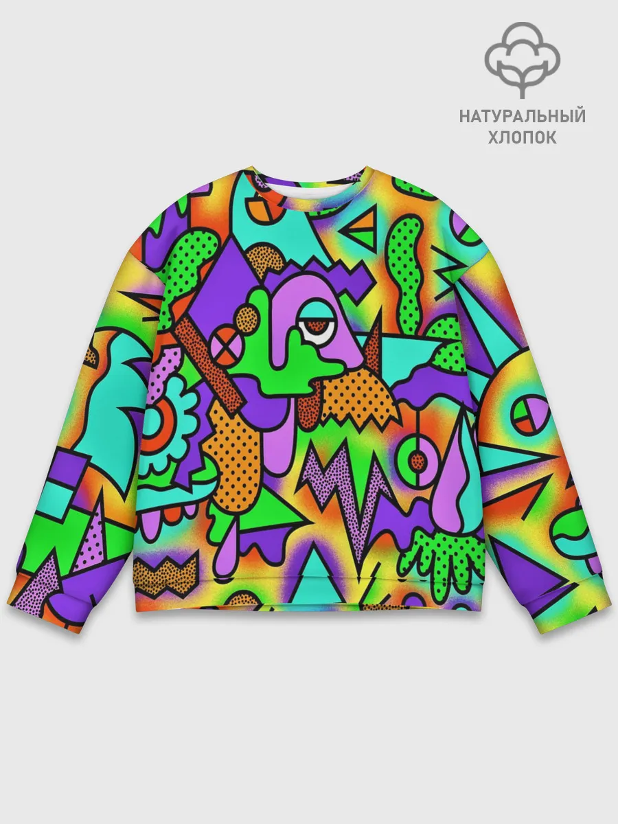 Мужской свитшот базовый / Хаус в душе и голове