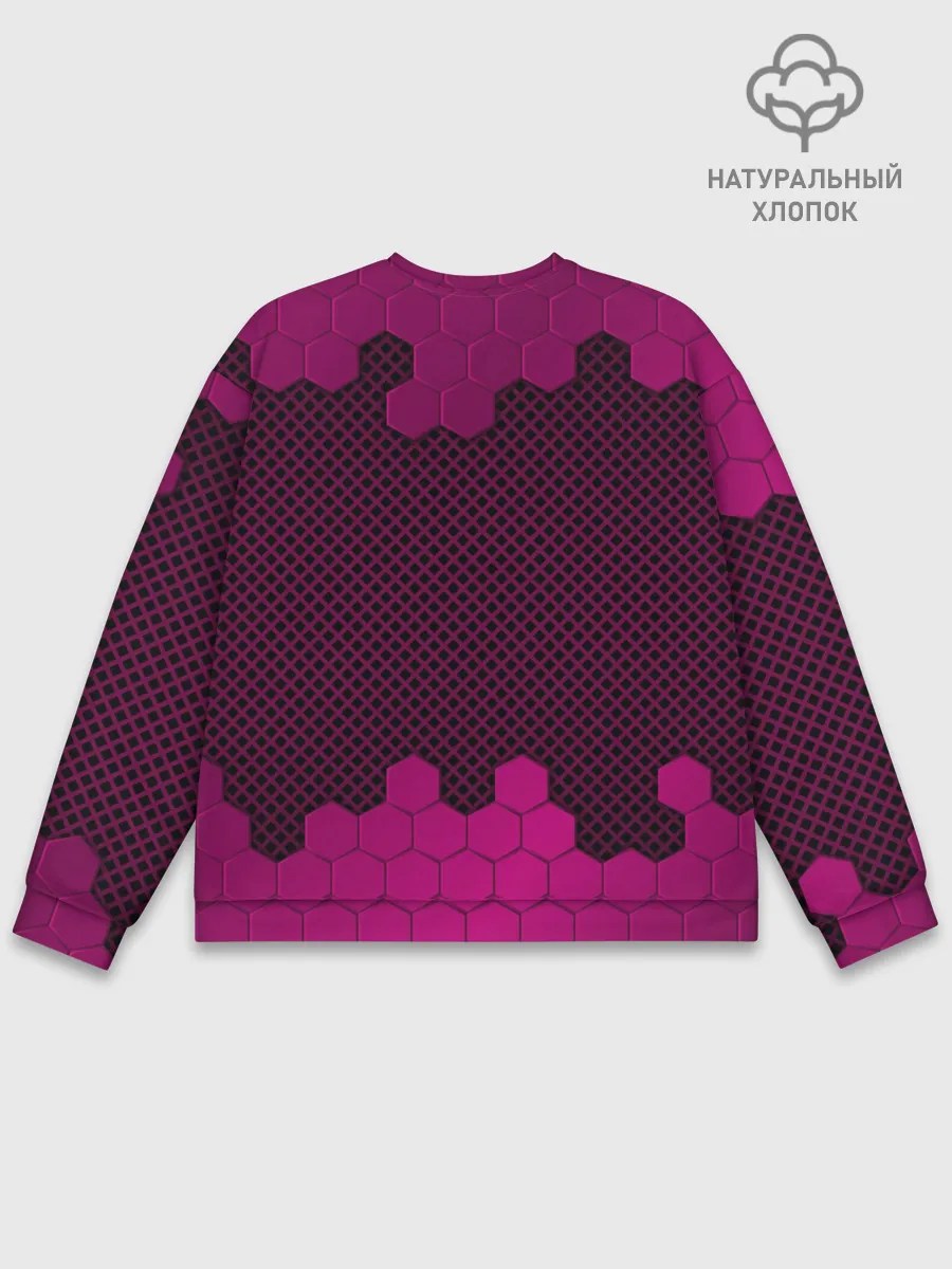 Мужской свитшот базовый / Boyfriend and Girlfriend