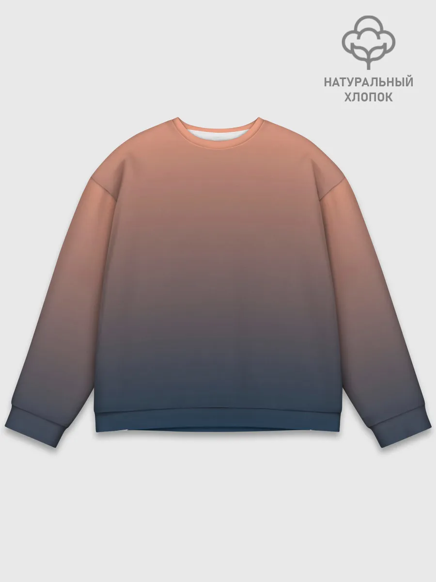 Мужской свитшот базовый / PREDAWN GRADIENT