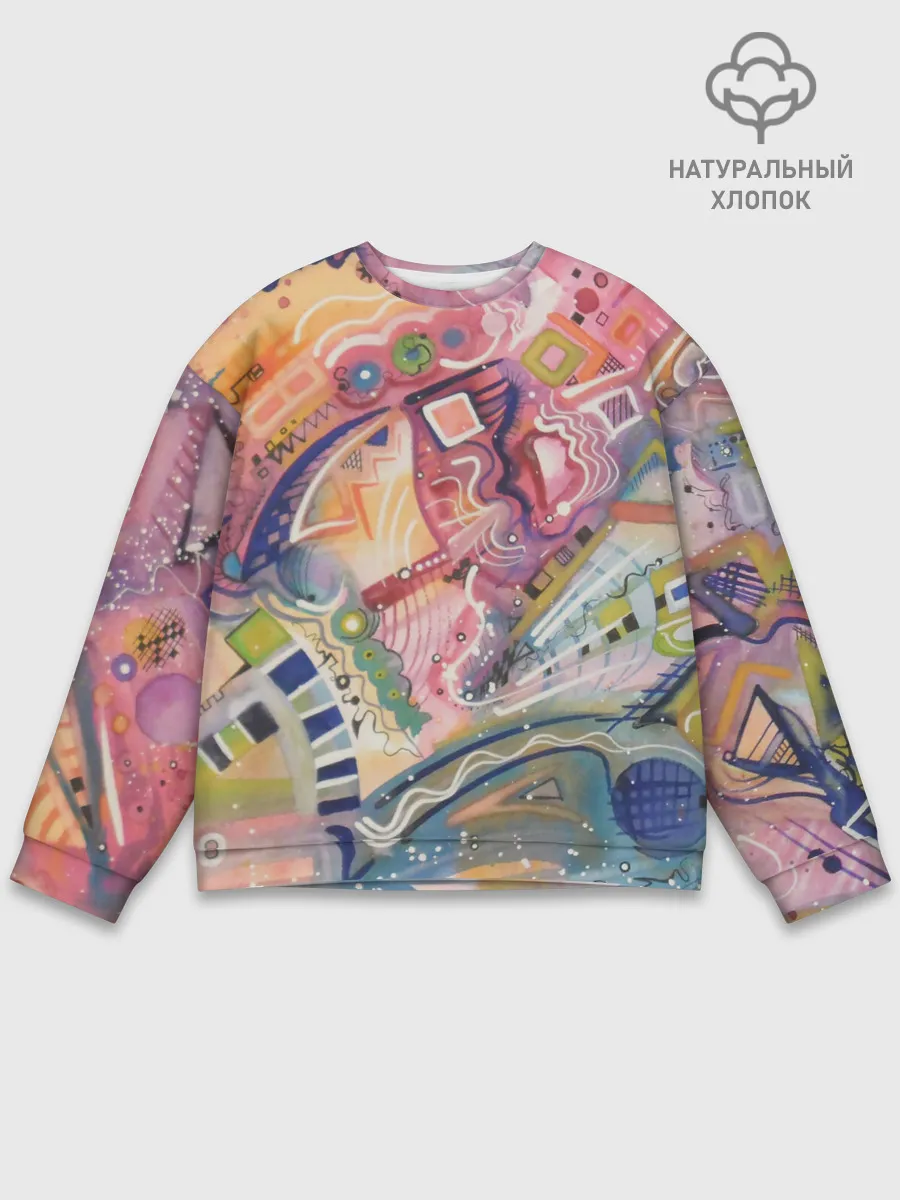 Мужской свитшот базовый / MULT