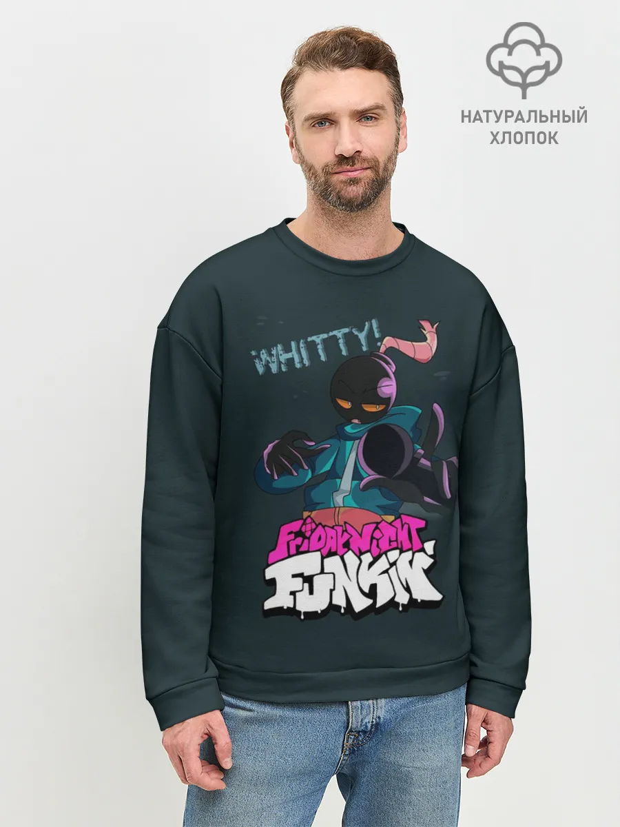 Мужской свитшот базовый / WHITTY / УИТТИ FNF