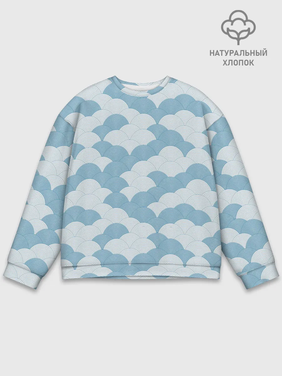 Мужской свитшот базовый / Абстрактные волны