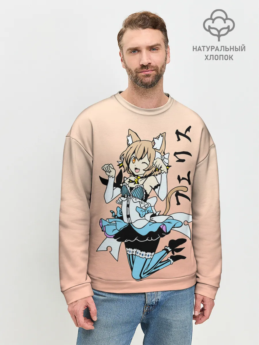 Мужской свитшот базовый / Феликс Аргайл, Re: Zero