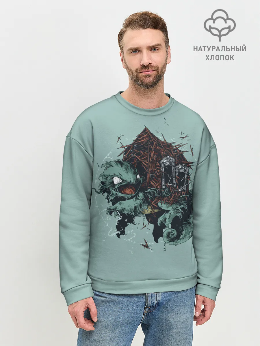 Мужской свитшот базовый / Домик Сквиртла