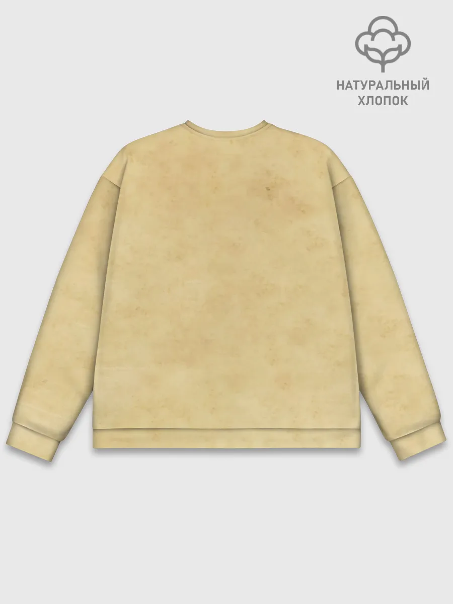 Мужской свитшот базовый / One Piece. Большой куш