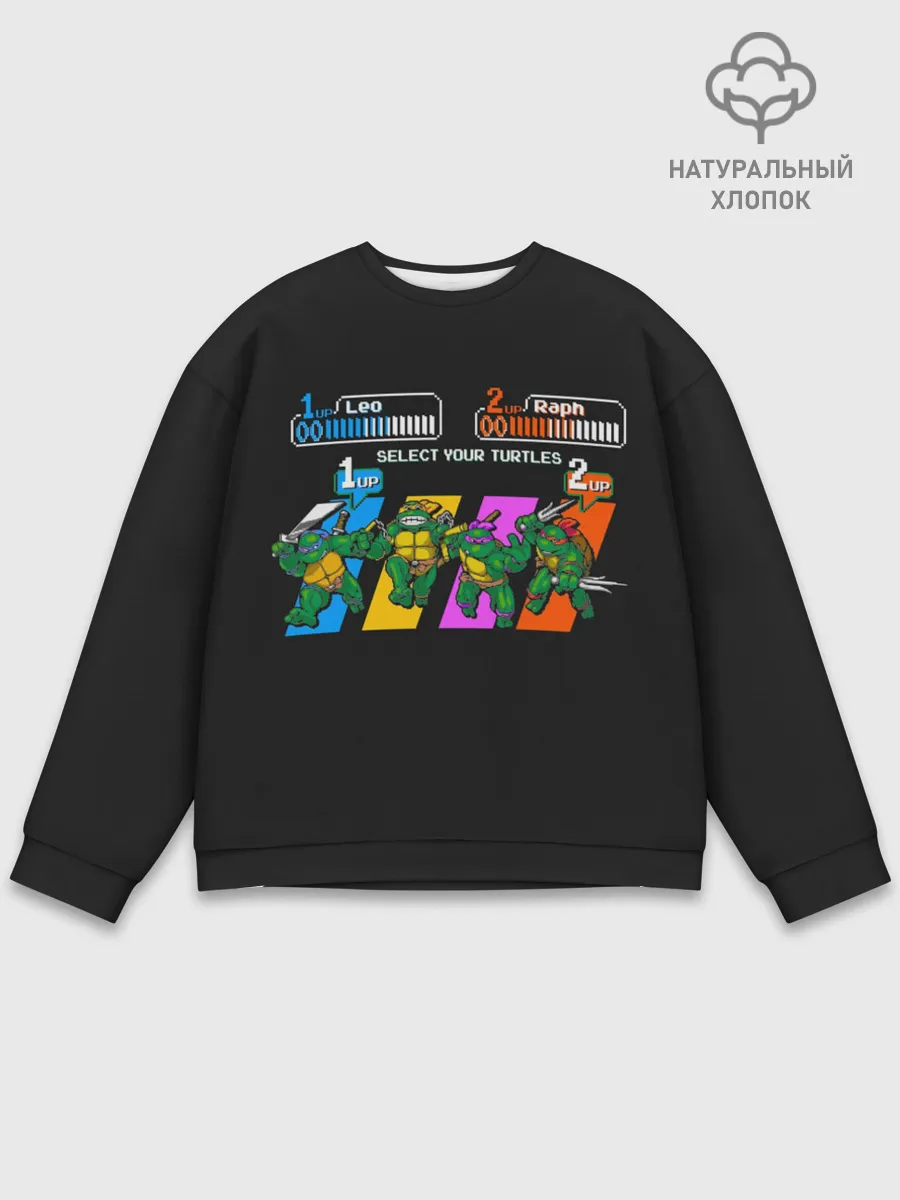 Мужской свитшот базовый / Turtles 8bit