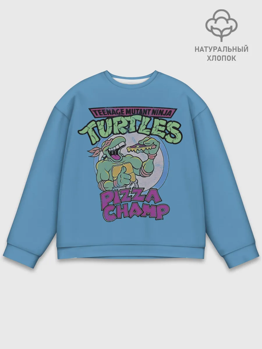 Мужской свитшот базовый / Любитель пиццы